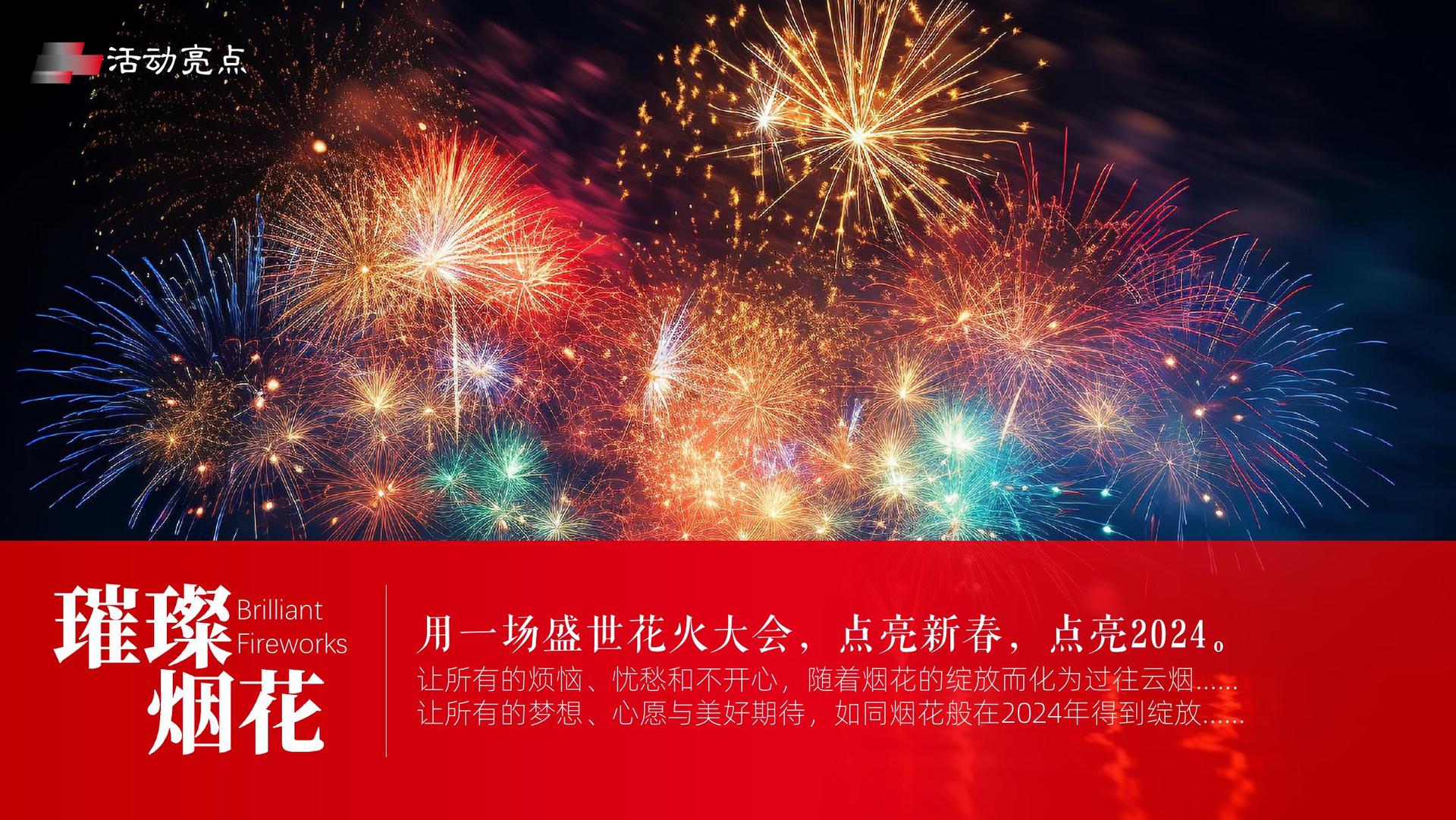 光影荣耀文化与故宫出版社达成战略合作